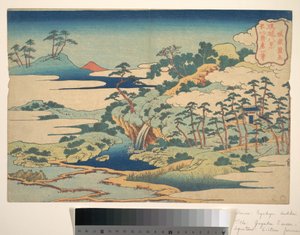 A Jōgaku-i szent forrás (Jōgaku reisen), a „A Ryūkyū-szigetek nyolc látképe” (Ryūkyū hakkei) című sorozatból alkotó: Katsushika Hokusai