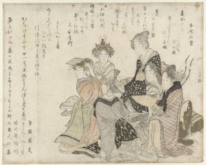 A hat klasszikus költő alkotó: Katsushika Hokusai