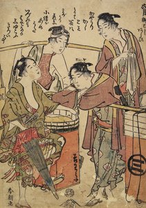 A hatodik hónap, A palankin mosása, c. 1793 alkotó: Katsushika Hokusai