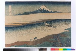 A Tama folyó Musashi prefektúrában alkotó: Katsushika Hokusai