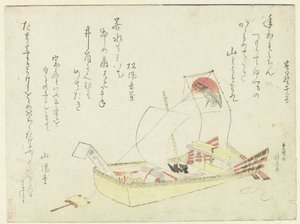 A Kincseshajó alkotó: Katsushika Hokusai