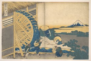 A vízkerék Ondenben (Onden no suisha), a „A Fuji-hegy harminchat látképe” (Fugaku sanjūrokkei) című sorozatból alkotó: Katsushika Hokusai