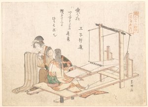 A Szövőgyár alkotó: Katsushika Hokusai
