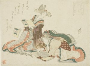 A Yoshiwara in Edo, a "Hét kurtizán (Nana yujo)" sorozatból alkotó: Katsushika Hokusai