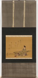 Az isteni költő Kakinomoto no Hitomaro alkotó: Katsushika Hokusai