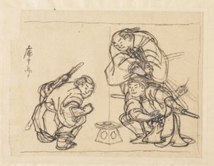 Három férfi egy tálcával alkotó: Katsushika Hokusai