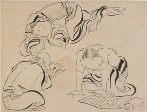 Három figura olvas, 18. század vége-19. század eleje. alkotó: Katsushika Hokusai