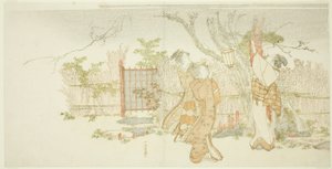 Három nő egy szilvafa alatt éjjel alkotó: Katsushika Hokusai