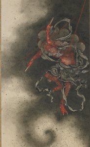 Mennydörgés isten, Edo-korszak alkotó: Katsushika Hokusai