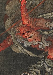Mennydörgés isten, Edo-korszak alkotó: Katsushika Hokusai
