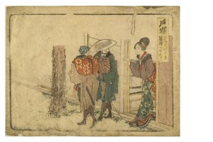 Totsuka állomás a Tokaido úton a Surimono Tokaido sorozatból, 1800-04 körül (fadarab papíron) alkotó: Katsushika Hokusai