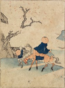 Lovas utazó egy virágzó cseresznyefa alatt alkotó: Katsushika Hokusai