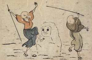 Két vak és hóember alkotó: Katsushika Hokusai