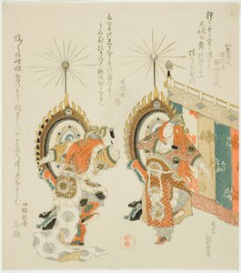 Két katona dobol alkotó: Katsushika Hokusai