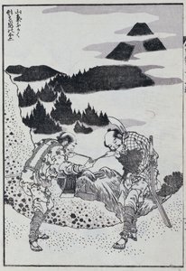 Két férfi egy mangából (színes fatömbminta) alkotó: Katsushika Hokusai