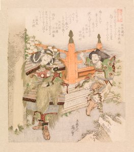 Két harcos pipázik a híd bejáratánál, 1825 körül (színes fametszet) alkotó: Katsushika Hokusai