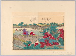 Két nő, akik a tájat nézik alkotó: Katsushika Hokusai