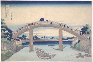 Mannen híd alatt Fukagawánál, a Harminchat kilátás a Fuji-hegyre sorozatból alkotó: Katsushika Hokusai