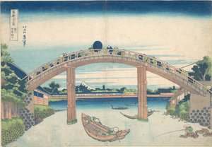 A Fukagawa-i Mannen-híd alatt (Fukagawa Mannenbashi shita), a „A Fuji-hegy harminchat látképe” (Fugaku sanjūrokkei) című sorozatból alkotó: Katsushika Hokusai