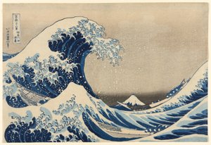 Hullám alatt Kanagawa (Kanagawa oki nami ura), más néven A Nagy Hullám, a Harminchat kilátás a Fudzsi-hegyre (Fugaku sanjūrokkei) sorozatból alkotó: Katsushika Hokusai