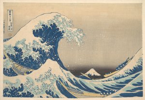 A Kanagawa-parti hullám alatt (Kanagawa oki nami ura), más néven A nagy hullám, a Fuji-hegy harminchat látképe (Fugaku sanjūrokkei) című sorozatból alkotó: Katsushika Hokusai