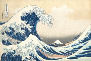 A Kanagawa-parti hullám alatt (Kanagawa oki nami ura), más néven A nagy hullám, a Fuji-hegy harminchat látképe (Fugaku sanjūrokkei) című sorozatból alkotó: Katsushika Hokusai