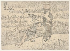 Cím nélkül alkotó: Katsushika Hokusai