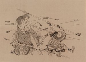 Cím nélkül alkotó: Katsushika Hokusai
