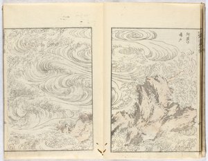 Cím nélkül alkotó: Katsushika Hokusai