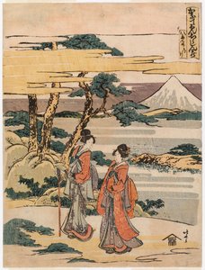 Cím nélkül alkotó: Katsushika Hokusai