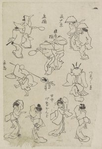 Különböző táncoló figurák alkotó: Katsushika Hokusai