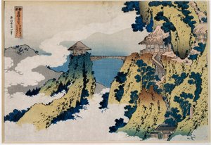 Kilátás a Gyodo-hegyen átívelő hídról, Ashikaga Serie “” Csodálatos kilátás minden tartomány híres hídjára””. Japán nyomat, Katsushika Hokusai (1760-1849) 1831-1832 Dim. 36,7x25,6 cm Magángyűjtemény alkotó: Katsushika Hokusai