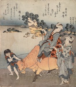Koshigoe látképe a Shichiri-ga-hama felől alkotó: Katsushika Hokusai