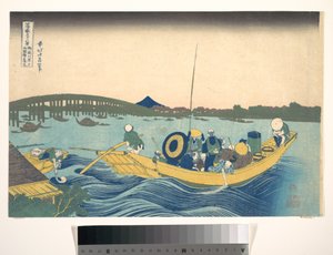 A naplemente megtekintése a Ryōgoku-híd felett az Onmaya-partról (Onmayagashi yori Ryōgokubashi sekiyō o miru), a „A Fuji-hegy harminchat látképe” (Fugaku sanjūrokkei) című sorozatból alkotó: Katsushika Hokusai