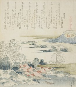 Falu a Yoshino folyónál, illusztráció a Brocade Shell-hez alkotó: Katsushika Hokusai