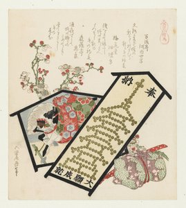 Fogadalmi asztalok virágokkal Emma (cím a tárgyon) Egy sorozat lovakkal (sorozat címe) Umazukushi (sorozat címe az objektumon) alkotó: Katsushika Hokusai