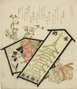 Fogadalmi képek (Ema), az "A Selection of Horses (Uma-zukushi)" sorozatból alkotó: Katsushika Hokusai