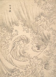Hullám. alkotó: Katsushika Hokusai
