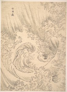 Hullám alkotó: Katsushika Hokusai