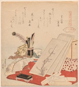 White Shells, a Genroku Vers-Kagyló Matching Game sorozatból alkotó: Katsushika Hokusai