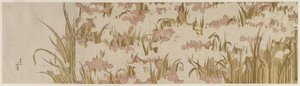 Fehér és lila íriszek alkotó: Katsushika Hokusai