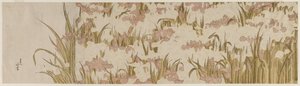 Fehér és lila íriszek, 1800-as évek eleje. alkotó: Katsushika Hokusai