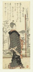 Nő kezében egy daloskönyv alkotó: Katsushika Hokusai