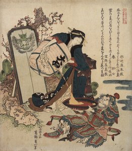 Nő folyadékot tölt egy hordóból egy harcos által tartott nagy csészébe, 1820-1821 körül. alkotó: Katsushika Hokusai