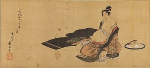 Szülő nő zilált ruhában Részlet alkotó: Katsushika Hokusai