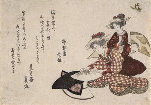 Női festészet rajongók alkotó: Katsushika Hokusai