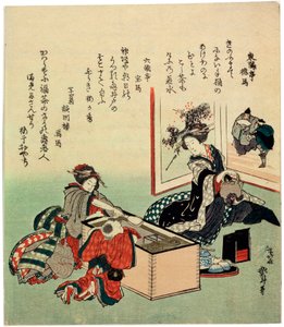 Brazier Hibachi: Nők és fiú, 1816. alkotó: Katsushika Hokusai
