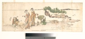 Nők a tájban alkotó: Katsushika Hokusai