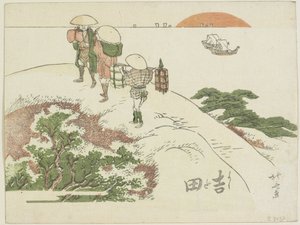 Yoshida, 1799-1802 alkotó: Katsushika Hokusai