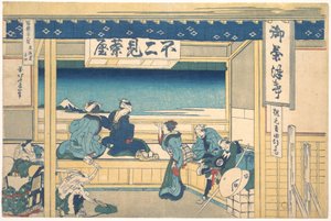 Yoshida a Tōkaidō-n (Tōkaidō Yoshida), a „A Fuji-hegy harminchat látképe” (Fugaku sanjūrokkei) című sorozatból alkotó: Katsushika Hokusai